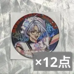 カリスマ 草薙 理解 魔法使いブレイク セカンドブレイク SB リカピュア