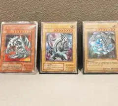 ブルーアイズシリーズ!