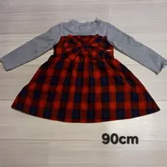 【ベビー服】90cm　大きなチェックリボンのワンピース
