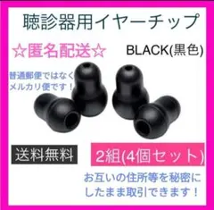 Item thumbnail for item 0e2f80ae-800f-44a2-8b7d-4023950ff436