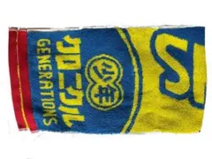 GENERATIONS 少年クロニクル マフラータオル