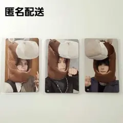 尾崎 匠海 木村 柾哉 藤牧 京介 INI ポップアップ トレカ 125