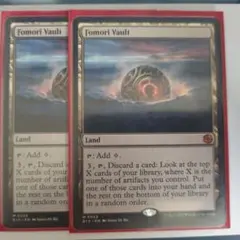 Fomori Vault フォモーリの宝物庫　2枚セット