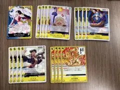 青黄ハンコック　デッキパーツ