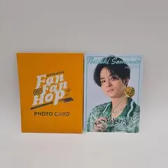 FANTASTICS フォトカード 澤本 夏輝