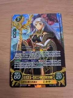 ファイアーエムブレムサイファ B20 SR デイン第15代国王 ミカヤ - メルカリ