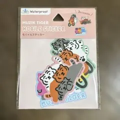 Item thumbnail for item 02a075ba-eb43-4e19-9b05-257beb7fa391