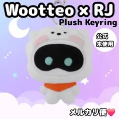 タグ付き❤BTS公式❤wootteo ウットくん ぬいぐるみクッション - メルカリ