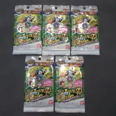 Item thumbnail for item 14e1f231-6851-426e-b64a-ceb8c8b6940f