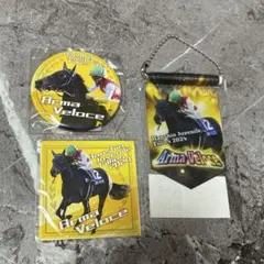 モバガチャ ノーザンホースパーク バラ売り可 モバガチャ ノーザンホースパーク バラ売り可 モバガチャ