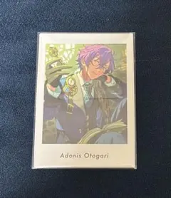 あんスタ ぱしゃっつ Vol.6 乙狩アドニス