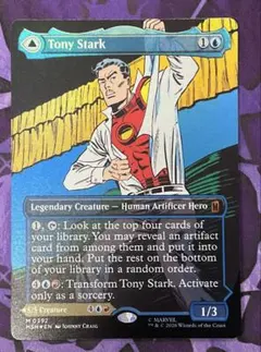 MTG トニー・スターク/インビンシブル・アイアンマン foil 英語1枚MSH