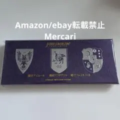 ファイアーエムブレム 風花雪月　キーホルダー　フライクーゲルver ファイアーエムブレム 風花雪月 キーホルダー フライクーゲルver