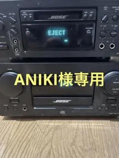 BMB DA X55 DIGITAL ECHO AMPLI KARAOKE - メルカリ