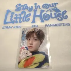 【4/5 ペンミ　入場特典　スンミン】