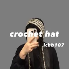 【ichb107】クロシェハット フード帽 バラクラバ ボンネット