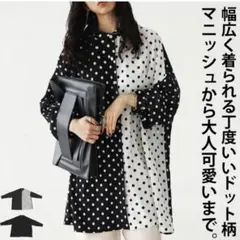 antiqua ドット柄シャツのサムネイル