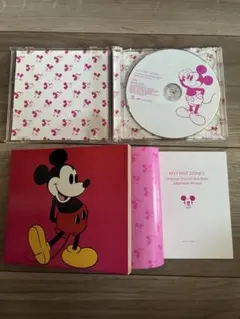 MY FIRST DISNEYオリジナルサウンドトラック2枚組