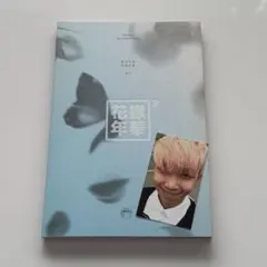 BTS 花様年華 Pt.1 Pt.2 トレカ付き ジミン - メルカリ