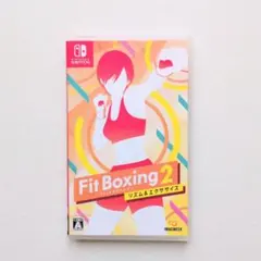 【未使用】Fit Boxing 2 リズム＆エクササイズ