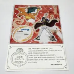 当選品 ガリガリ君 ポケモン アクリルスタンド ピカチュウ&サトシ 