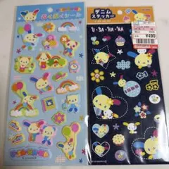 Item thumbnail for item 696e6dd8-3203-419d-a8ac-3e26372cc33a