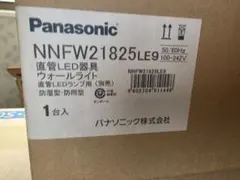 パナソニック 照明 電源ユニット NNK55001N NDN68616S パナソニック 照明 電源ユニット NNK55001N NDN68616S - メルカリ