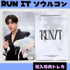 2026年最新】stray kids スンミン トレカの人気アイテム - メルカリ
