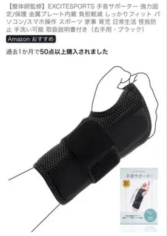 Item thumbnail for item 3f06859a-9cff-4559-97ff-fb2ec2aa3688