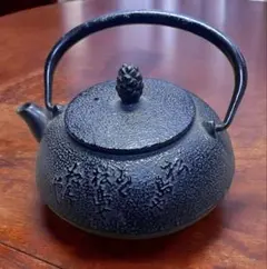 Item thumbnail for item 13a7c1d6-5b5a-4449-a19b-82a004a86bd4