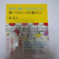 Item thumbnail for item d57bf303-ddf9-4502-b28e-3ce5b96ac23b