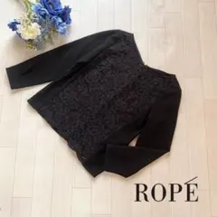 ロペ♡1度着用　ブラウス