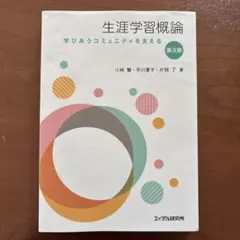 2026年最新】小林繁の人気アイテム - メルカリ