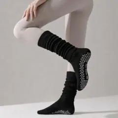 1足組 滑り止め ヨガ ピラティス　登山 ルーズ ハイソックス