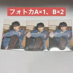 MIW 加納嘉将 サイン入り ステッカー 5枚セット 2026年最新】加納嘉将の人気アイテム - メルカリ