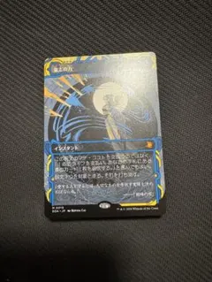 アキラ様 リクエスト 2点 まとめ商品