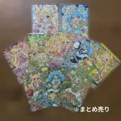 最終値下げ ひみつのアイプリ 引退まとめ売り - メルカリ