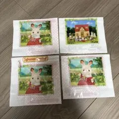 シルバニア　赤ちゃんアクリルキーチェーン　いちご　未開封4点セット