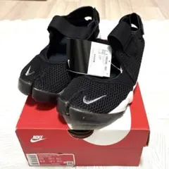 Nike エアリフト　黒　27cm