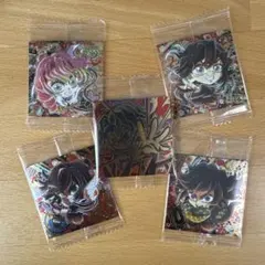 鬼滅の刃 ウエハース 13 5枚セット