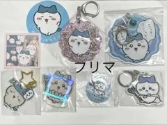 Item thumbnail for item b103296a-725b-4afb-aa6a-5cb6b50f2c7e