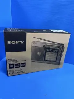 2026年最新】icf-ex5mk2の人気アイテム - メルカリ