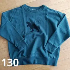 branshes 恐竜デザイン トレーナー 130