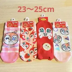 ぴ。様 リクエスト 3点 まとめ商品