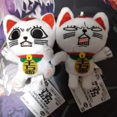 ダンダダン　ターボババア　マスコット2個セット