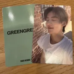 CORTIS GREENGREEN トレカ タワレコ 特典 ゴンホ 1枚 - メルカリ