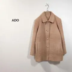 アンゴラ100%コート