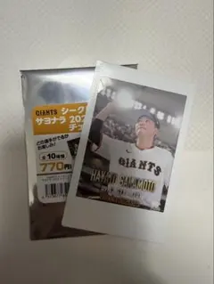 ジャイアンツ 巨人 坂本勇人　ファンフェスタ　サヨナラ2025 シリーズ チェキ