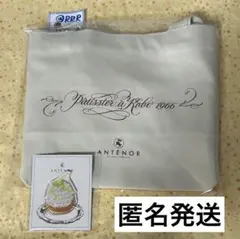 アンテノール トートバッグ アクリルマグネット ノベルティ 限定品 東武池袋