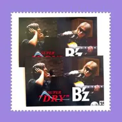 Item thumbnail for item 731cc7ca-fc24-4cee-9572-c0de28062aef